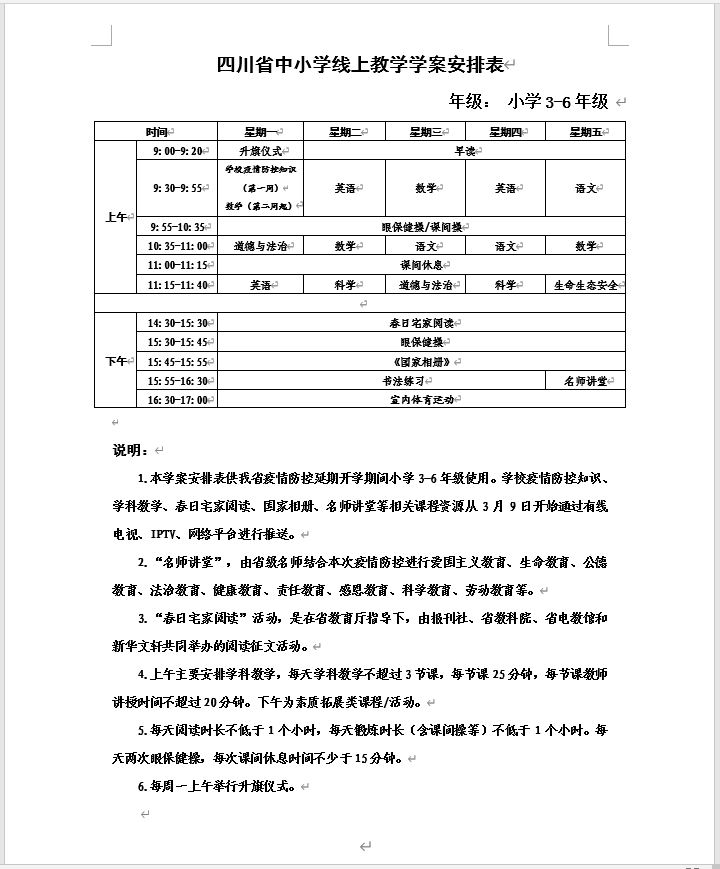 截图03.jpg