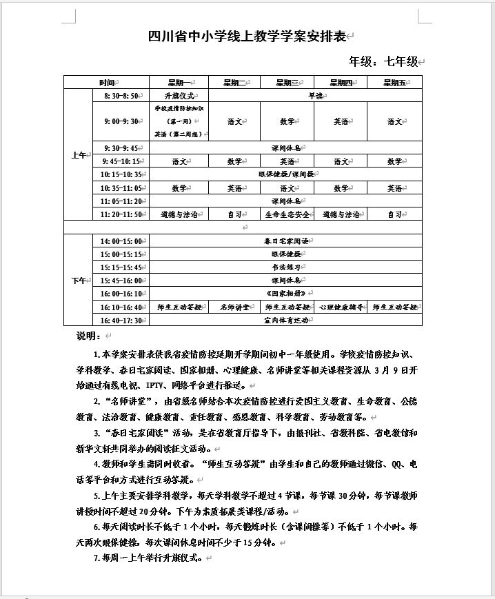 截图04.jpg