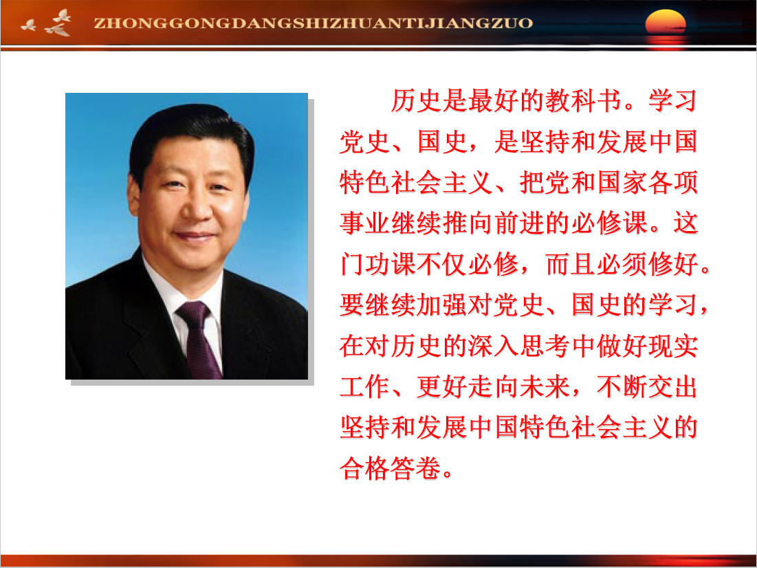 截图01.png