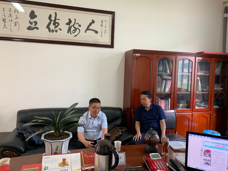 四小调研.jpg